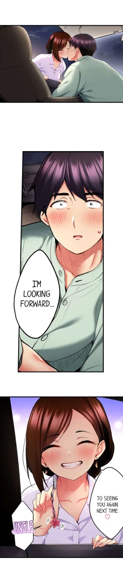 Page 261 of Even an Innocent TV Show Singer Needs Sex…