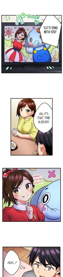 Page 26 of Even an Innocent TV Show Singer Needs Sex…