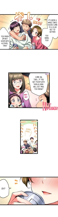 Page 290 of Even an Innocent TV Show Singer Needs Sex…