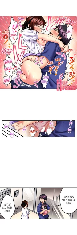 Page 311 of Even an Innocent TV Show Singer Needs Sex…