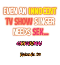 Page 333 of Even an Innocent TV Show Singer Needs Sex…