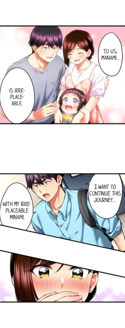 Page 369 of Even an Innocent TV Show Singer Needs Sex…