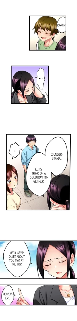 Page 375 of Even an Innocent TV Show Singer Needs Sex…