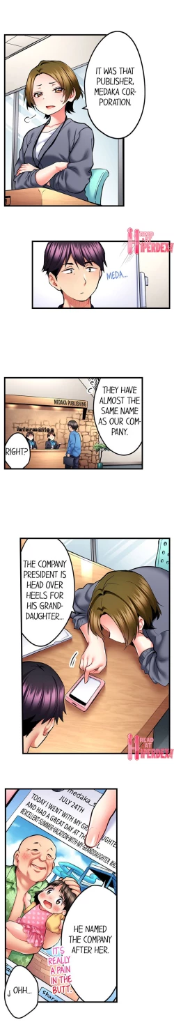 Page 391 of Even an Innocent TV Show Singer Needs Sex…