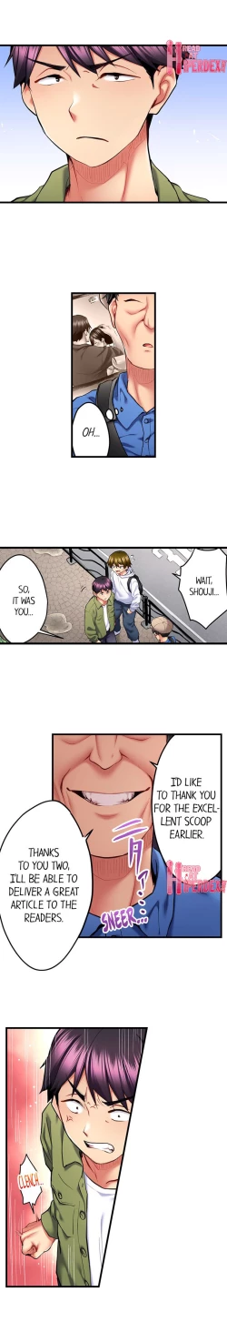 Page 404 of Even an Innocent TV Show Singer Needs Sex…