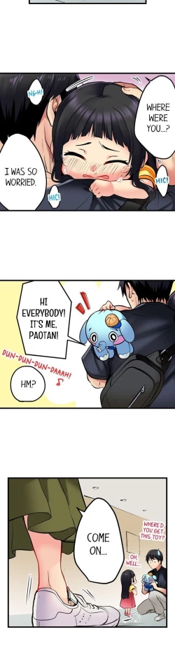 Page 76 of Even an Innocent TV Show Singer Needs Sex…