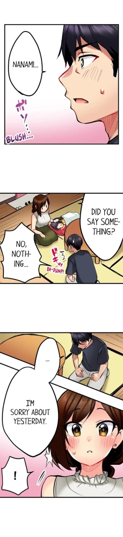 Page 84 of Even an Innocent TV Show Singer Needs Sex…