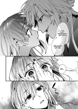 Page 20 of Saikyou Himokuzu Haraiya Renkun Crushes Me in His Embrace 2