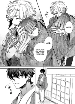 Page 21 of Saikyou Himokuzu Haraiya Renkun Crushes Me in His Embrace 2