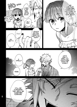 Page 26 of Saikyou Himokuzu Haraiya Renkun Crushes Me in His Embrace 2