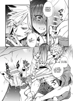 Page 36 of Saikyou Himokuzu Haraiya Renkun Crushes Me in His Embrace 2