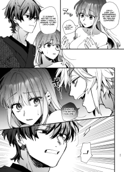 Page 49 of Saikyou Himokuzu Haraiya Renkun Crushes Me in His Embrace 2