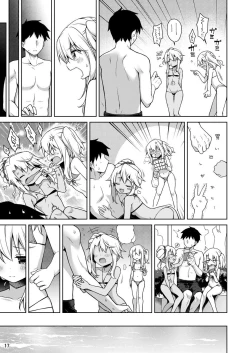 Page 18 of Illya ga Ichiban Suki tte Itte | Say you like Illya the most