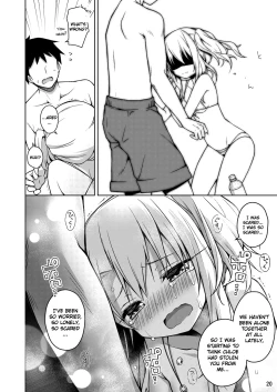 Page 21 of Illya ga Ichiban Suki tte Itte | Say you like Illya the most