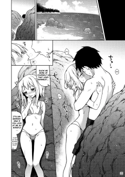 Page 23 of Illya ga Ichiban Suki tte Itte | Say you like Illya the most