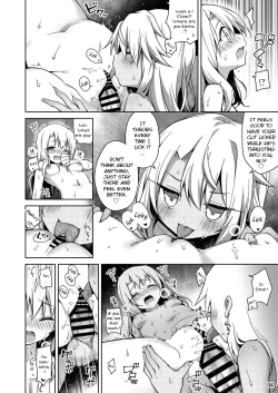 Page 5 of Illya ga Ichiban Suki tte Itte | Say you like Illya the most