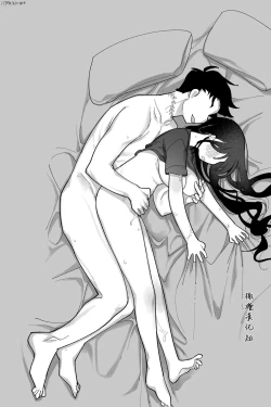 Page 14 of mukasi ha nakayo si daxtu ta hutago｜以前关系很好的双胞胎