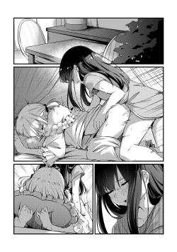 Page 12 of Record & Recording