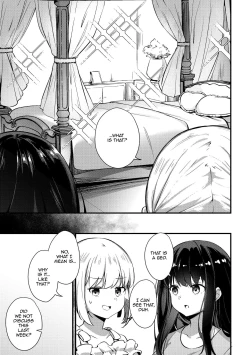 Page 3 of Record & Recording