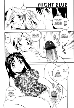 Page 18 of Night Blue Ch.1-4