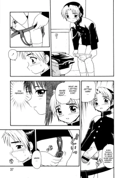 Page 33 of Night Blue Ch.1-4