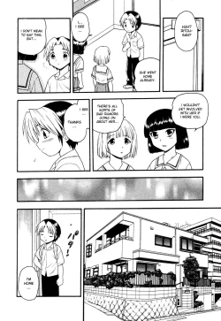 Page 66 of Night Blue Ch.1-4