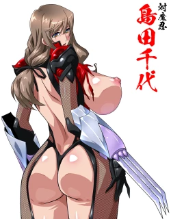 Page 49 of Taimanin Iemoto Doppel Acht-Acht