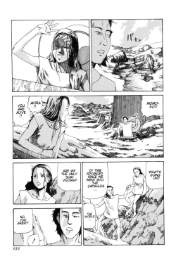 Page 127 of Choutennou Parataxis | Super-Conductive Brains Parataxis