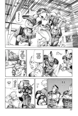 Page 28 of Choutennou Parataxis | Super-Conductive Brains Parataxis