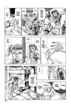 Page 39 of Choutennou Parataxis | Super-Conductive Brains Parataxis