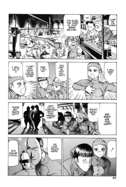 Page 86 of Choutennou Parataxis | Super-Conductive Brains Parataxis