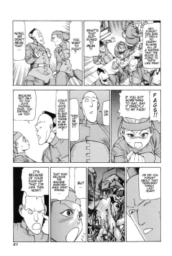 Page 87 of Choutennou Parataxis | Super-Conductive Brains Parataxis