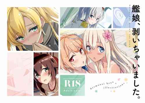 Download Kanmusu, Muichaimashita.