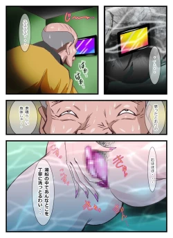 Page 10 of Wakiman 2 Mr. Wakishita seconded to the development department