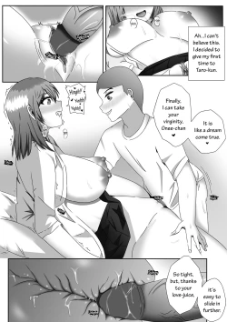 Page 20 of My Neighbour Tejina Onee-chan