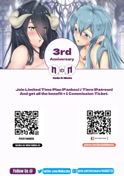 Page 2 of My Neighbour Tejina Onee-chan