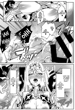 Page 21 of HomuHika-chan no Ecchi Hon