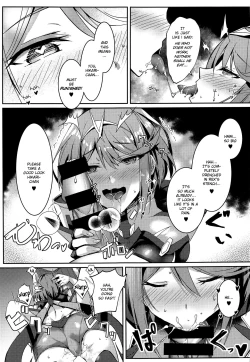 Page 6 of HomuHika-chan no Ecchi Hon