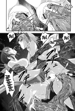 Page 116 of Injya Kikou