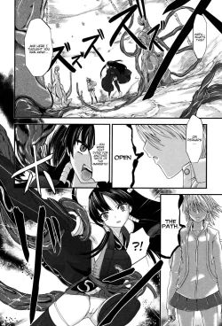 Page 159 of Injya Kikou