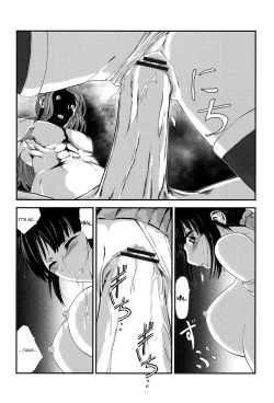 Page 63 of Injya Kikou