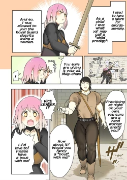 Page 19 of Elf Princess Strikes Back III