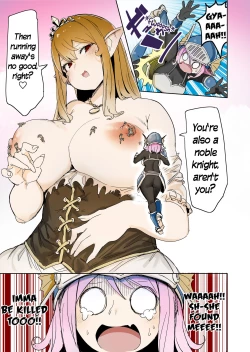 Page 6 of Elf Princess Strikes Back III