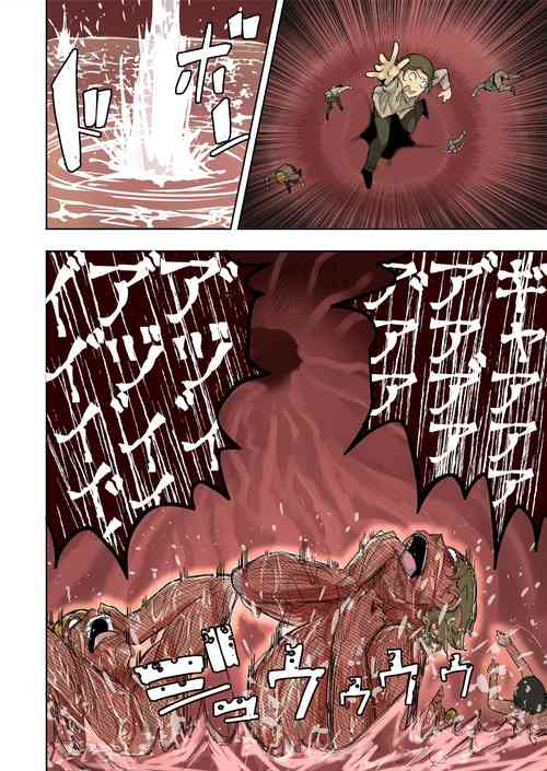 Download Elf Princess Strikes Back III