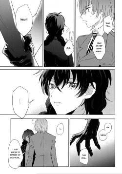 Page 16 of Kanojo wa Hidoutei.