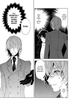 Page 18 of Kanojo wa Hidoutei.