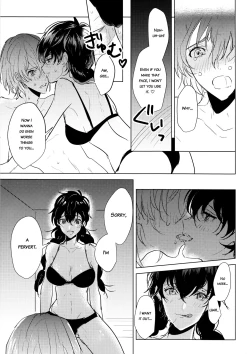 Page 26 of Kanojo wa Hidoutei.