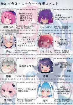 Page 27 of Arcade sounds!S