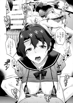 Page 30 of My Only Fuka