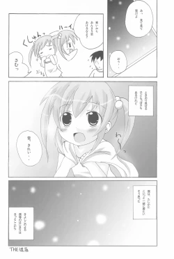 Page 22 of Twintail na Onnanoko Hon